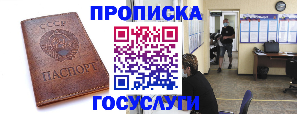 форма 3 в Изобильном